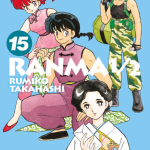 RANMA 1/2 NEW EDITION 15