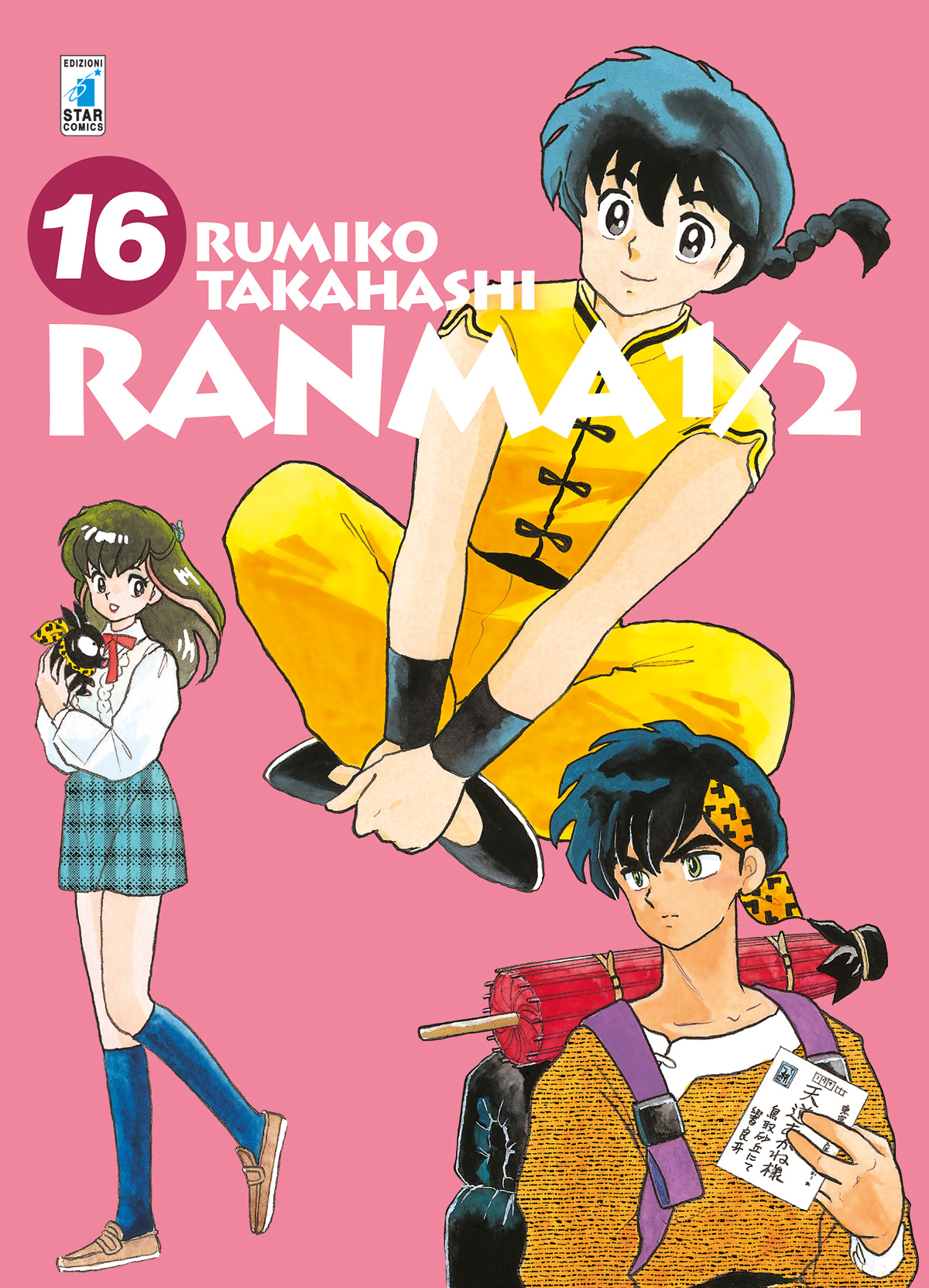 RANMA 1/2 NEW EDITION 16