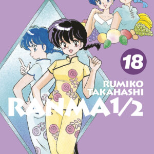 RANMA 1/2 NEW EDITION 18
