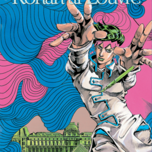 ROHAN AL LOUVRE - NUOVA EDIZIONE TANKOBON