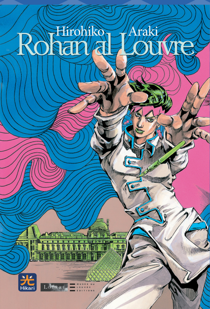 ROHAN AL LOUVRE - NUOVA EDIZIONE TANKOBON