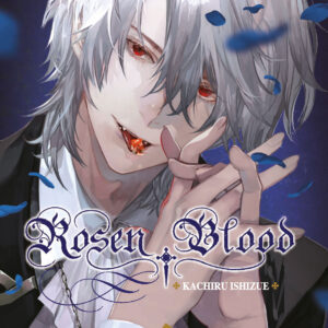 ROSEN BLOOD 2