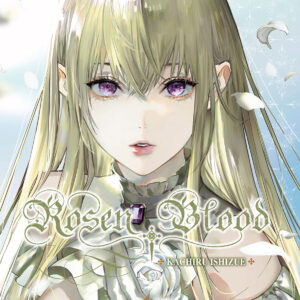 ROSEN BLOOD 5 (DI 5)