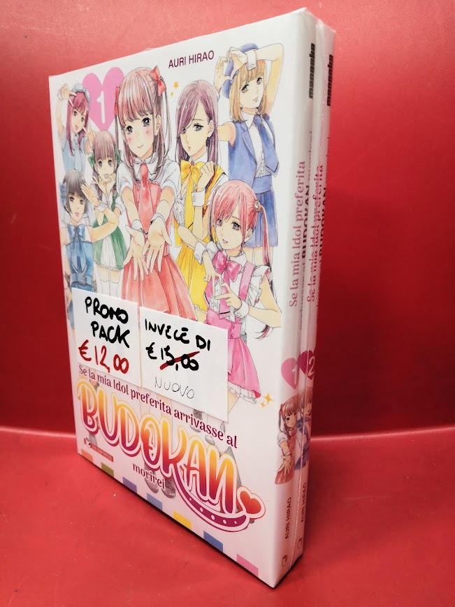 SE LA MIA IDOL PREFERITA ARRIVASSE AL BUDOKAN, MORIREI - PROMO PACK (1-2)