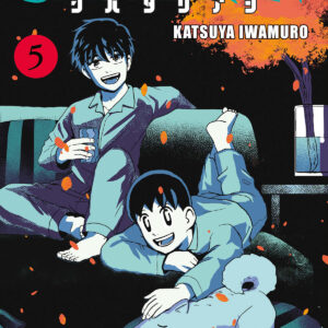 SHIBATARIAN 5 (DI 5)