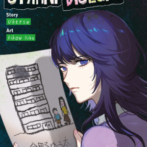 STRANI DISEGNI 2