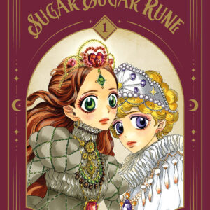 SUGAR SUGAR RUNE NEW EDITION 1
