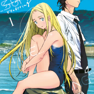 SUMMER TIME RENDERING 1