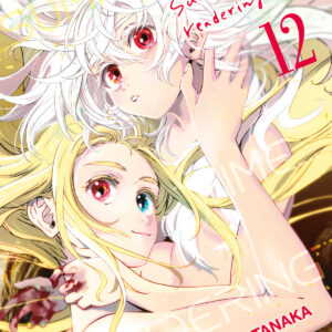 SUMMER TIME RENDERING 12