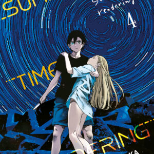 SUMMER TIME RENDERING 4