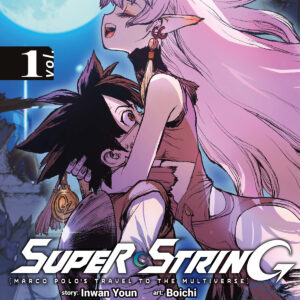 SUPER STRING: MARCO POLO'S TRAVEL TO THE MULTIVERSE 1 VARIANT COVER EDITION