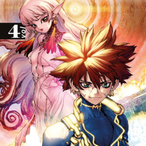 SUPER STRING: MARCO POLO'S TRAVEL TO THE MULTIVERSE 4 (DI 4)