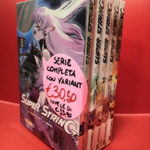 SUPER STRING: MARCO POLO'S TRAVEL TO THE MULTIVERSE - SERIE COMPLETA