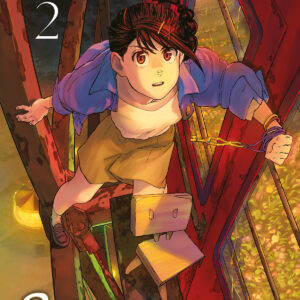 SUZUME 2 (DI 3)