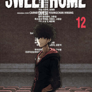 SWEET HOME 12 (DI 12)