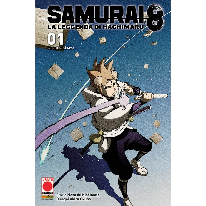SAMURAI 8 - LA LEGGENDA DI HACHIMARU 1 VARIANT