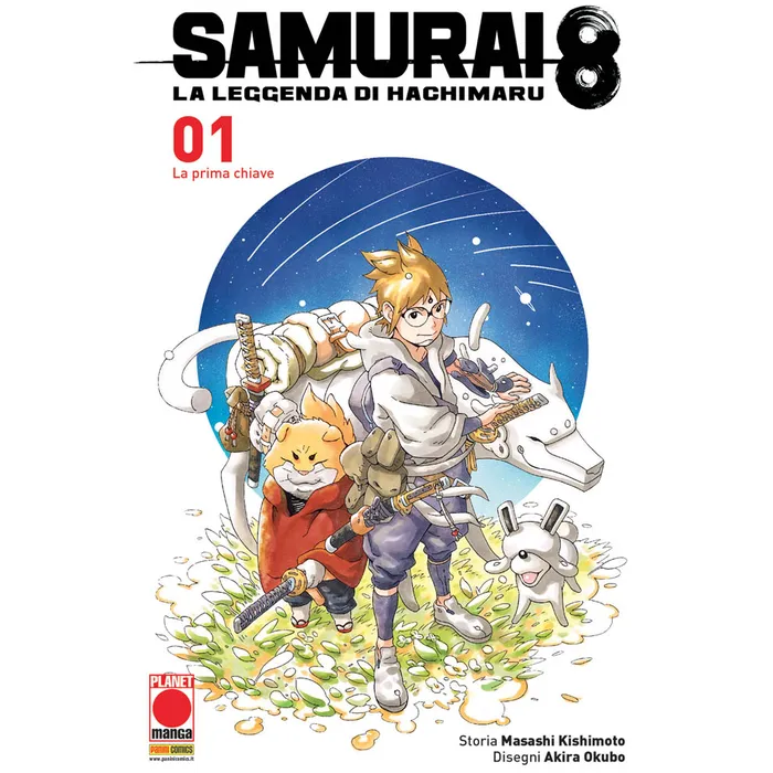 SAMURAI 8 - LA LEGGENDA DI HACHIMARU 1