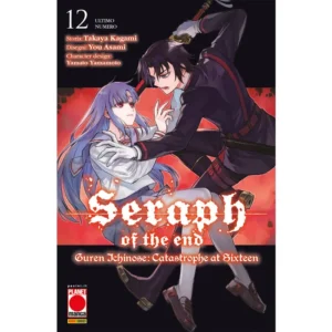 SERAPH OF THE END - GUREN ICHINOSE: CATASTROPHE AT SIXTEEN 12