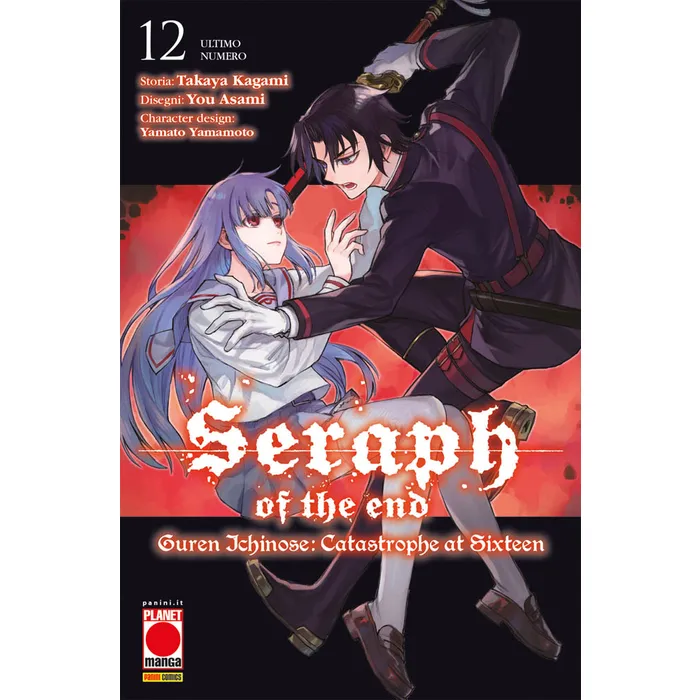 SERAPH OF THE END - GUREN ICHINOSE: CATASTROPHE AT SIXTEEN 12