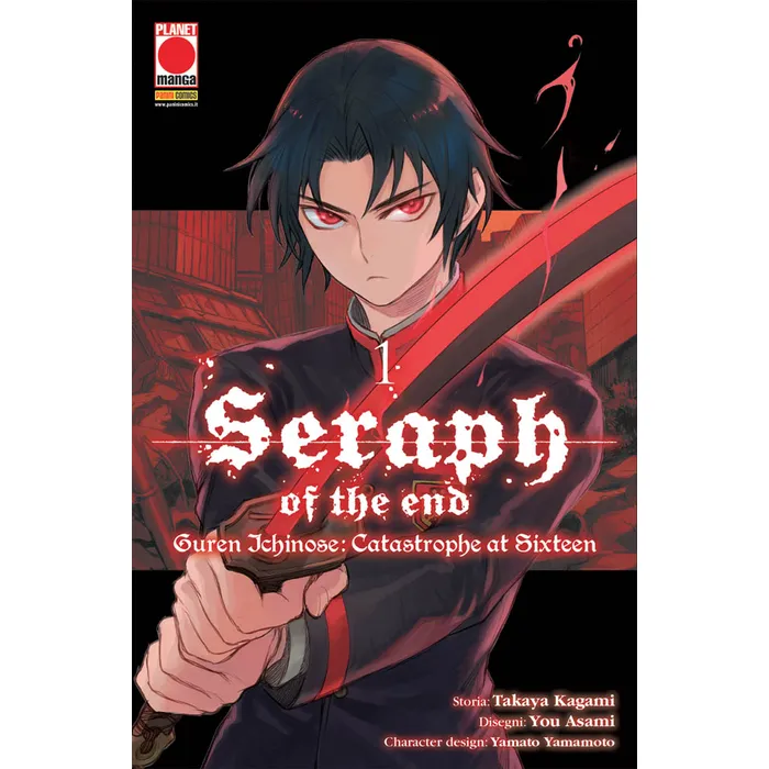 SERAPH OF THE END - GUREN ICHINOSE: CATASTROPHE AT SIXTEEN 1