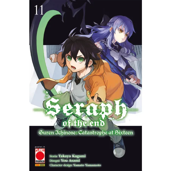SERAPH OF THE END - GUREN ICHINOSE: CATASTROPHE AT SIXTEEN 11