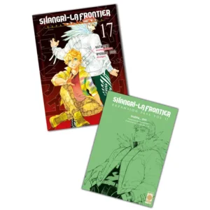 SHANGRI-LA FRONTIER 17 VARIANT - EXPANSION PASS