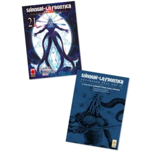 SHANGRI-LA FRONTIER 21 VARIANT - EXPANSION PASS