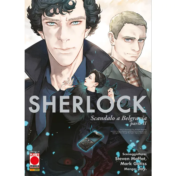 SHERLOCK 5