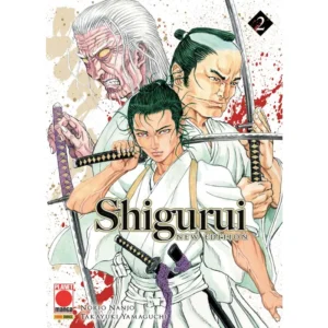 SHIGURUI NEW EDITION 2