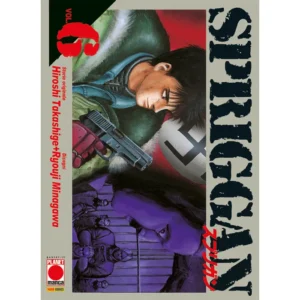 SPRIGGAN 6