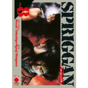 SPRIGGAN 8