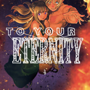 TO YOUR ETERNITY 4
