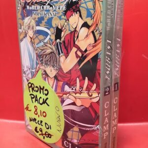 TSUBASA WORLD CHRONICLE - NIRAI-KANAI - PROMO PACK (1-2)