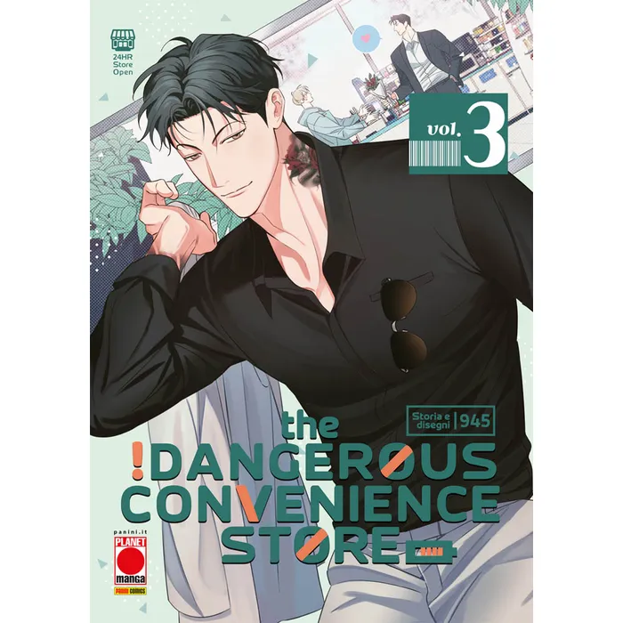 THE DANGEROUS CONVENIENCE STORE 3