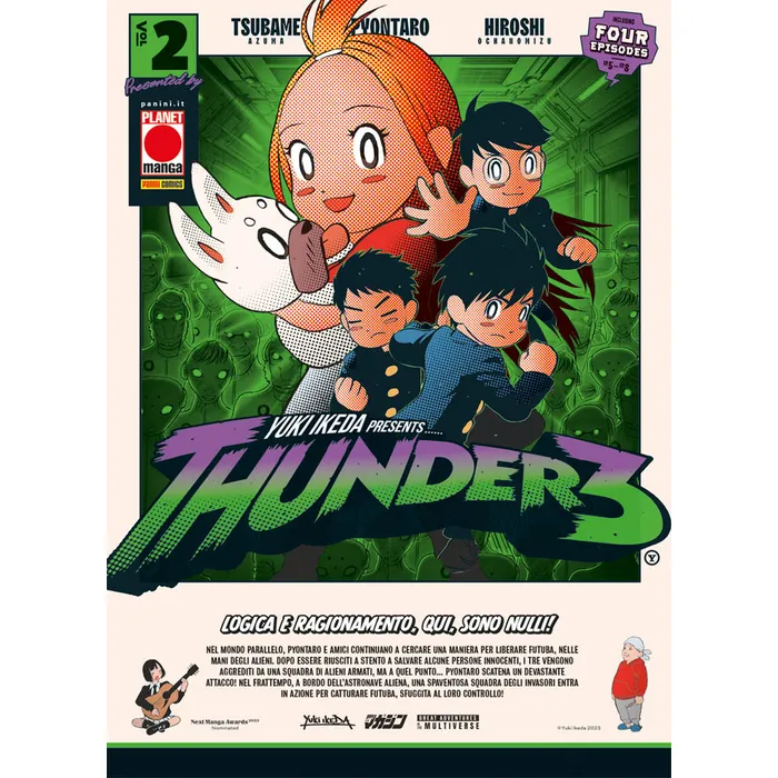THUNDER3 VOL.2