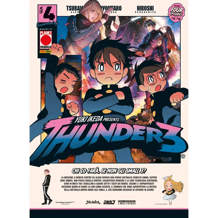 THUNDER3 VOL.4