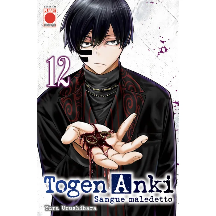 TOGEN ANKI - SANGUE MALEDETTO 12