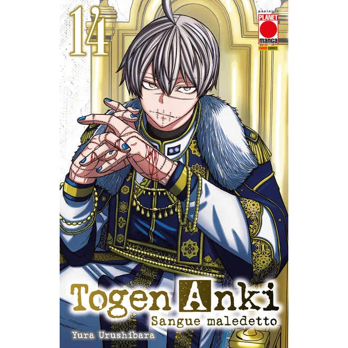 TOGEN ANKI - SANGUE MALEDETTO 14