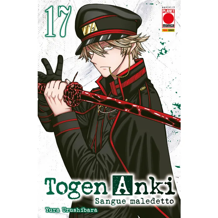 TOGEN ANKI - SANGUE MALEDETTO 17