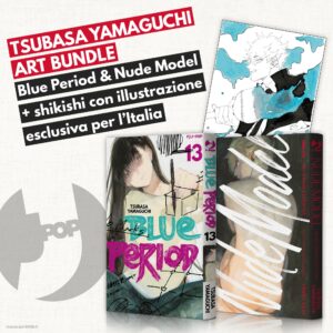 BLUE PERIOD 13 + NUDE MODEL - BUNDLE