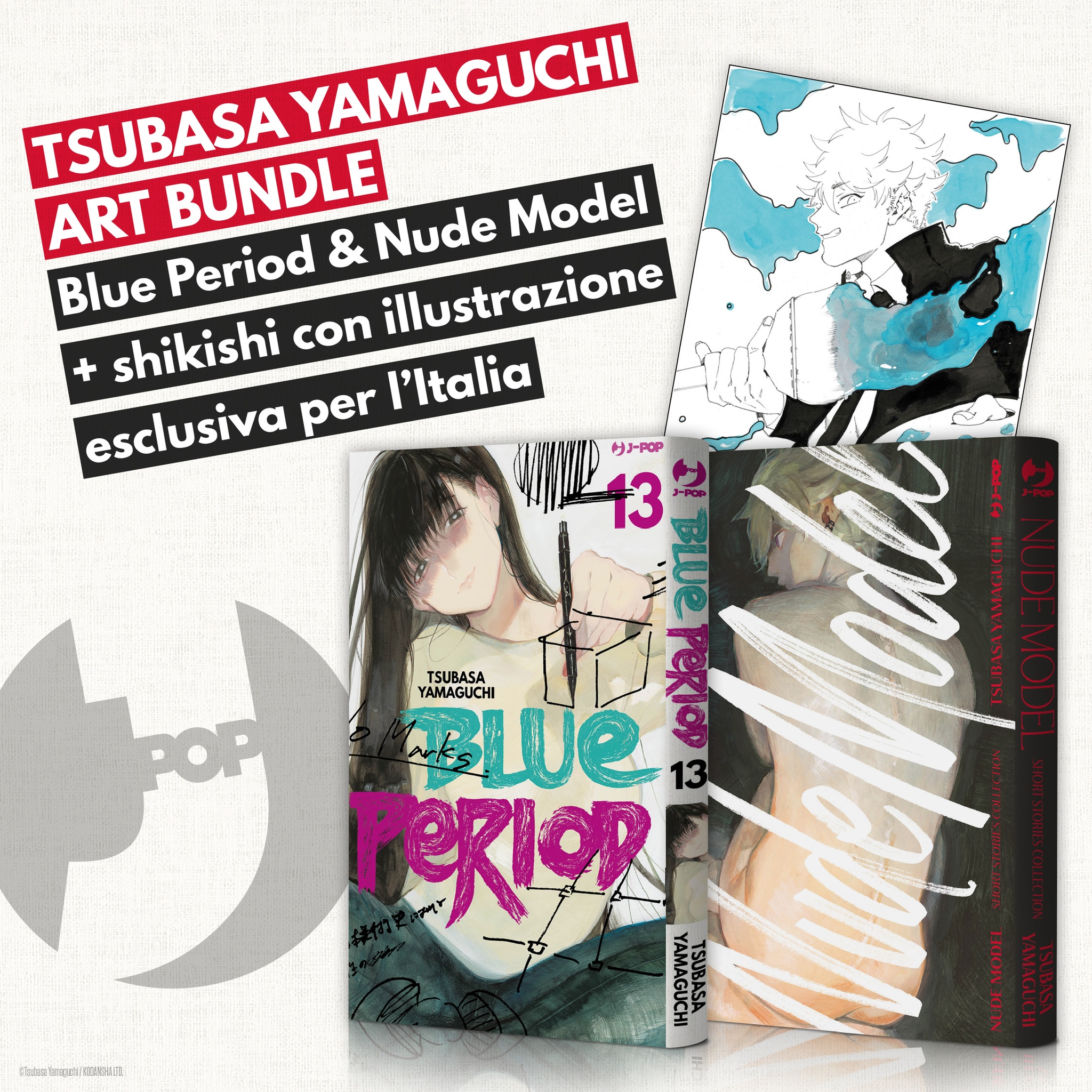 BLUE PERIOD 13 + NUDE MODEL - BUNDLE