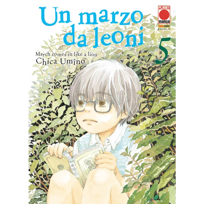 UN MARZO DA LEONI 5 - RISTAMPA