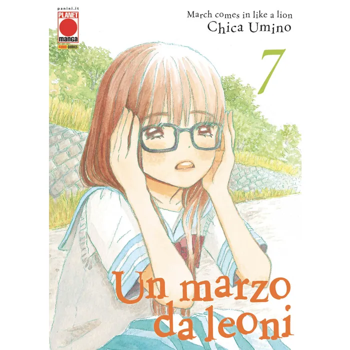UN MARZO DA LEONI 7 - RISTAMPA