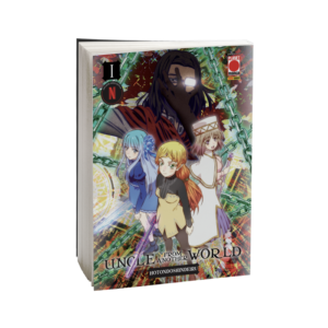 UNCLE FROM ANOTHER WORLD 1 VARIANT ANIME