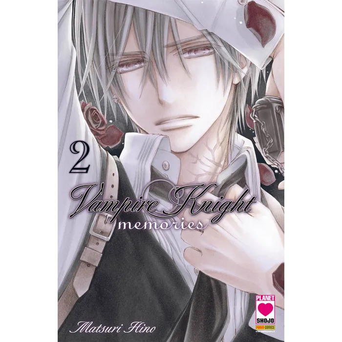 VAMPIRE KNIGHT MEMORIES 2