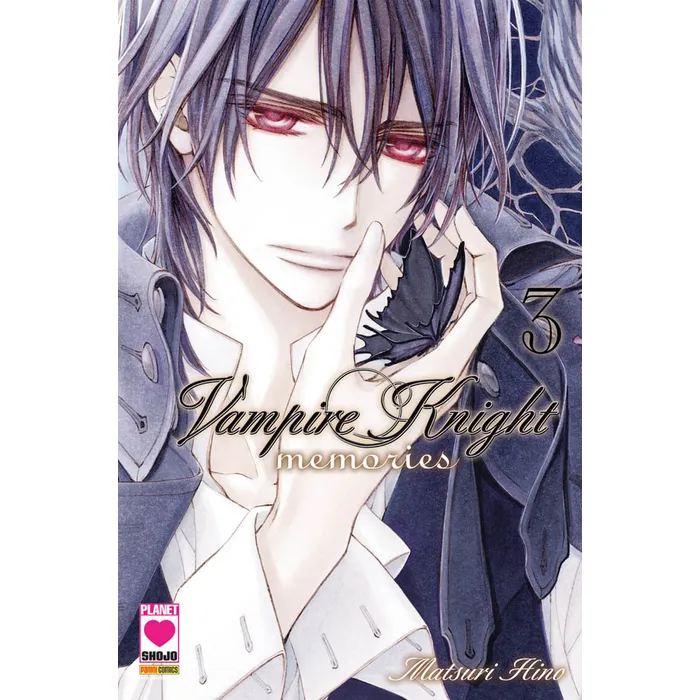 VAMPIRE KNIGHT MEMORIES 3