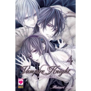VAMPIRE KNIGHT MEMORIES 4