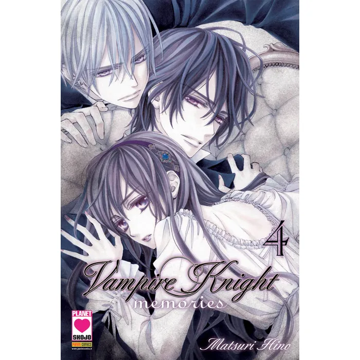 VAMPIRE KNIGHT MEMORIES 4