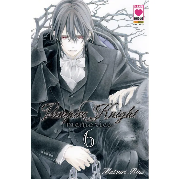 VAMPIRE KNIGHT MEMORIES 6
