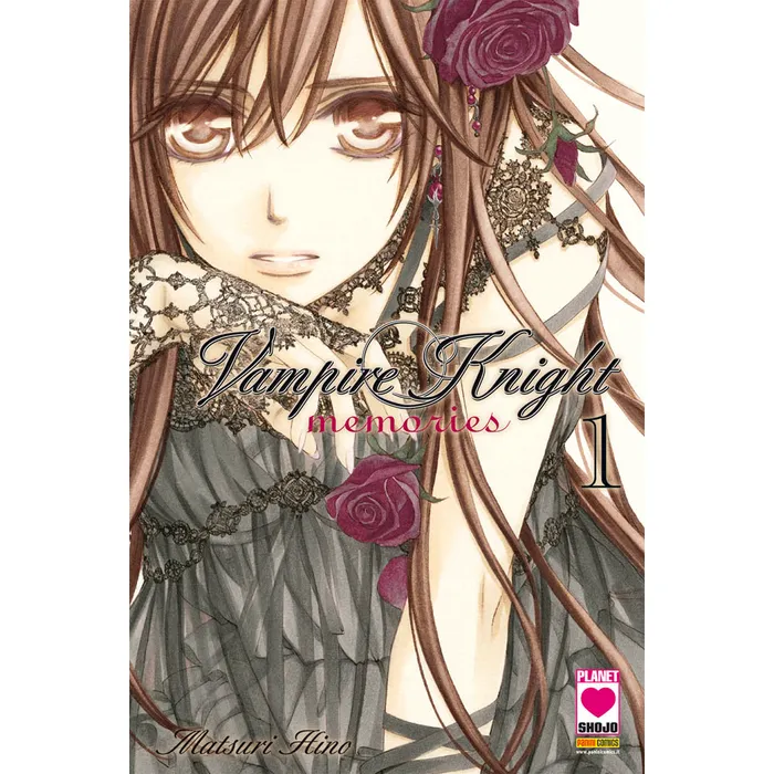 VAMPIRE KNIGHT MEMORIES 1